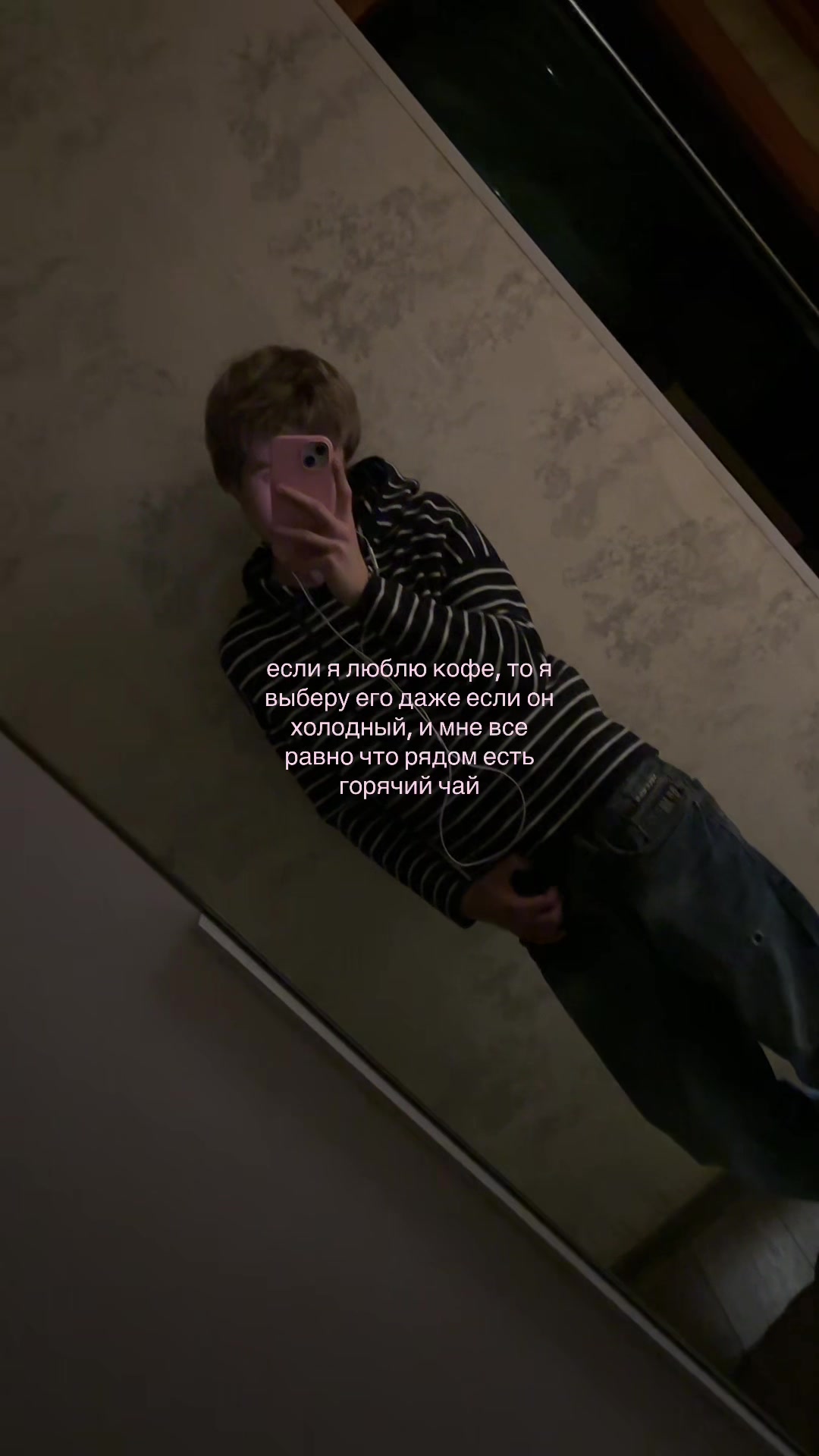 @Andy!