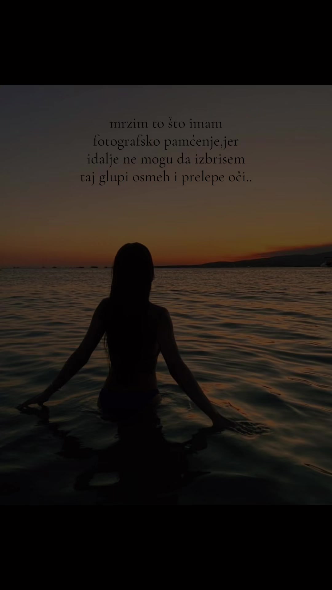@наш као