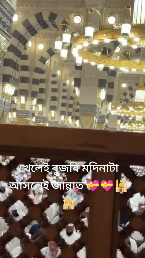 @abdur rahim ๐ง๐ฉ๐ธ๐ฆ055760....