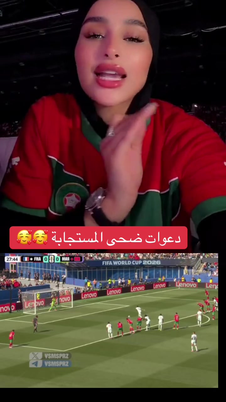 @Môû Fîdâ