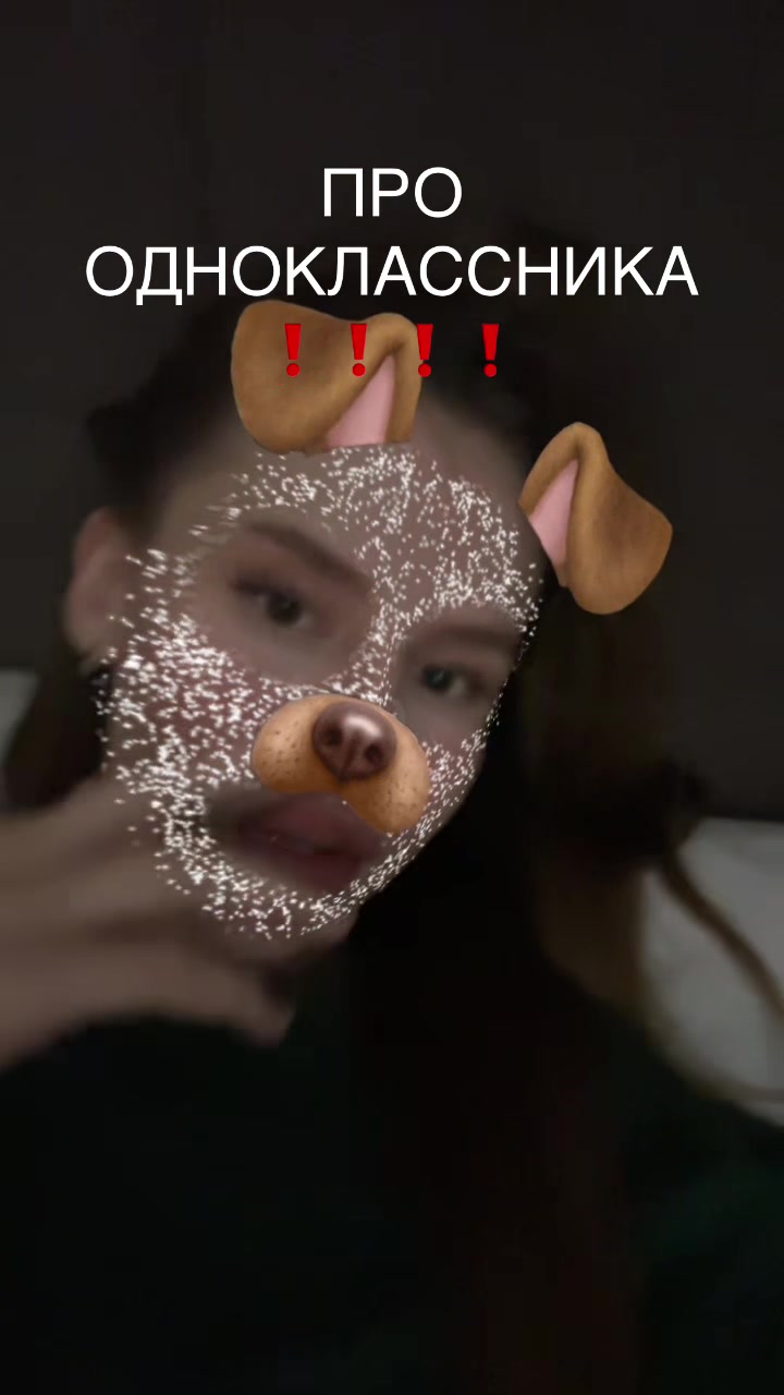 @Тгк: Lilcrusty