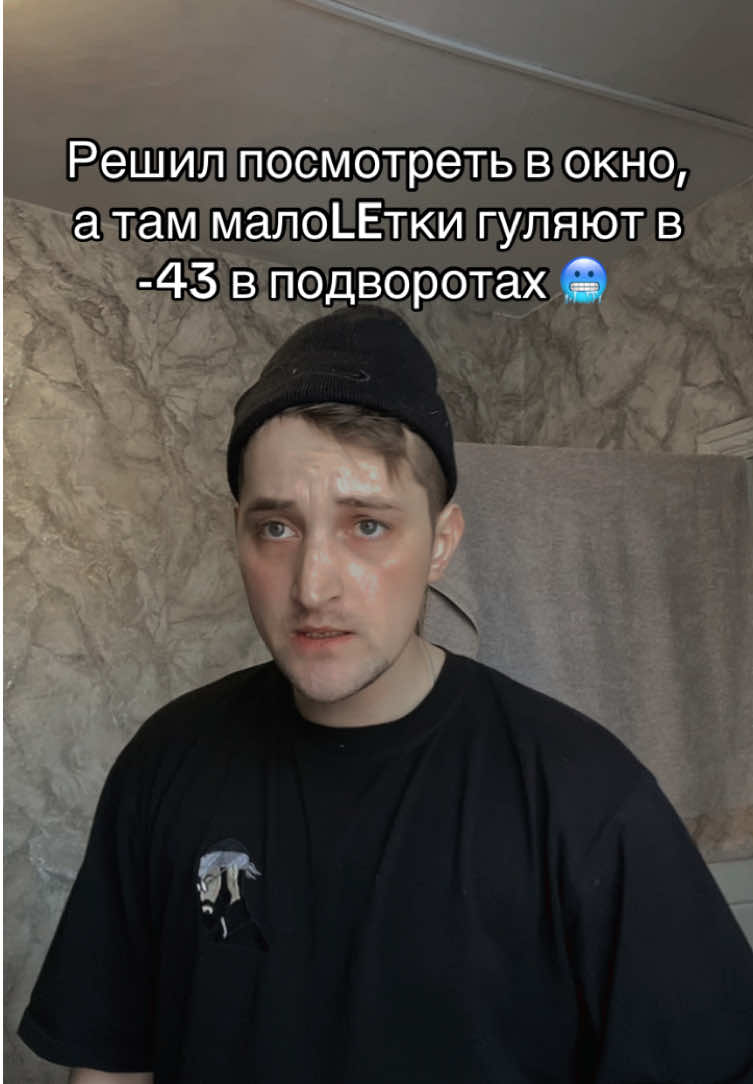 @VERJAYBOYZ