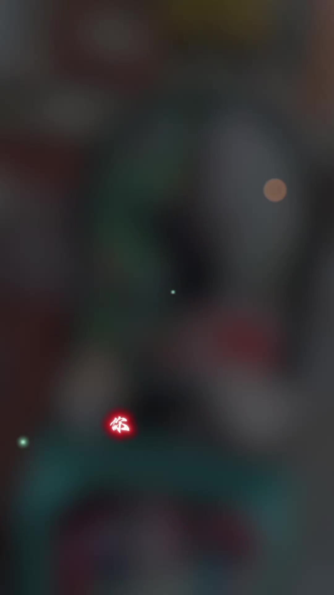 @Hui🍀