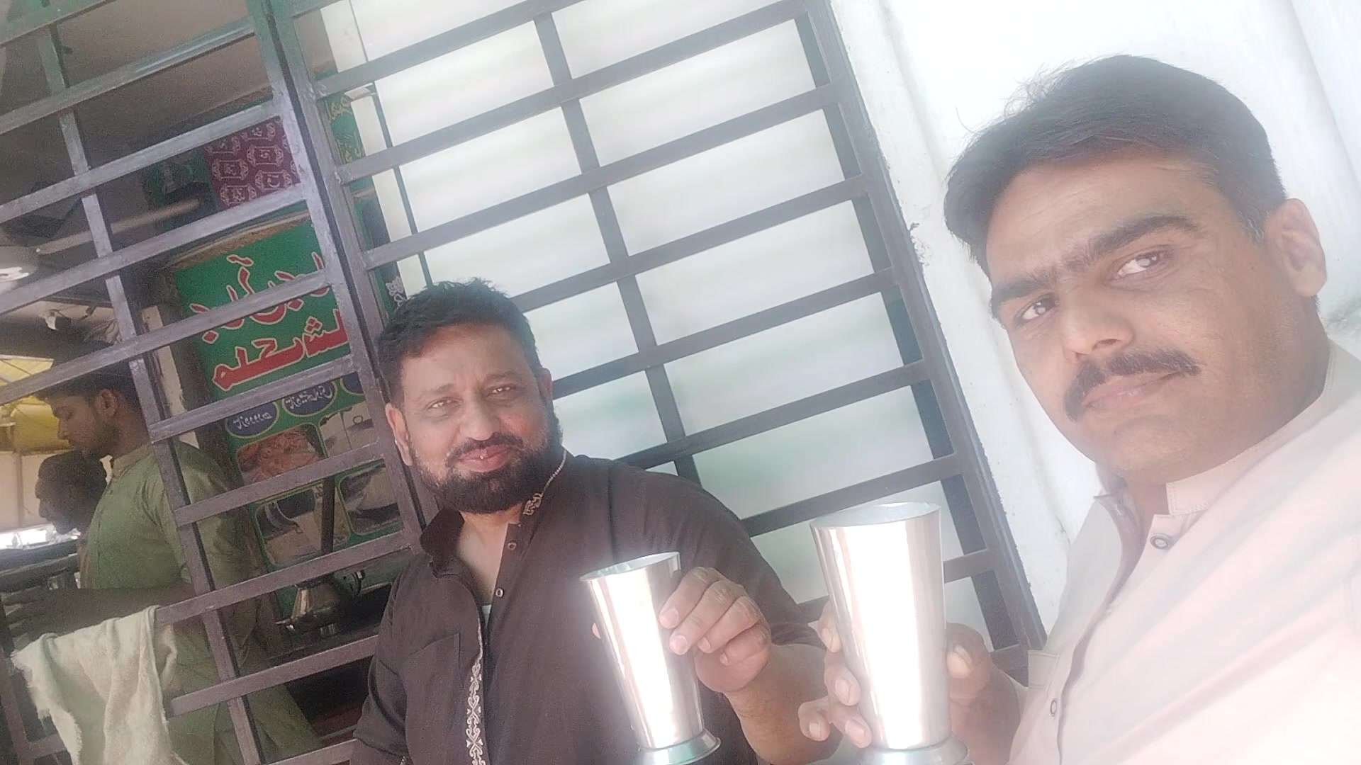 @Saeed 479