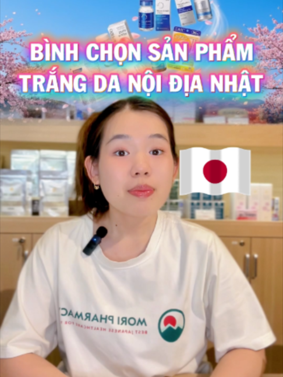 @MORI DRUGSTORE