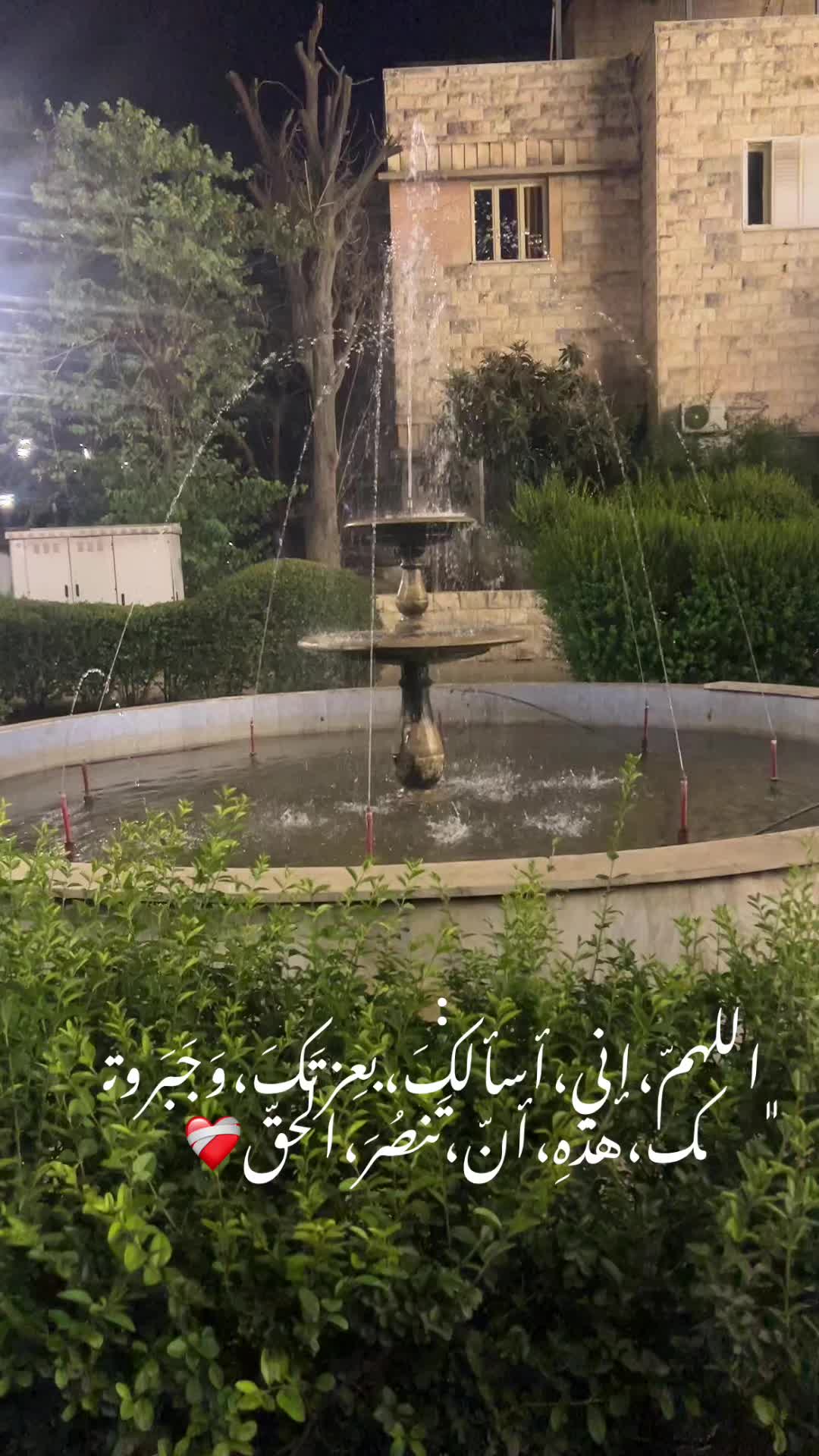 @محمد كلبونة 𓂆 💫