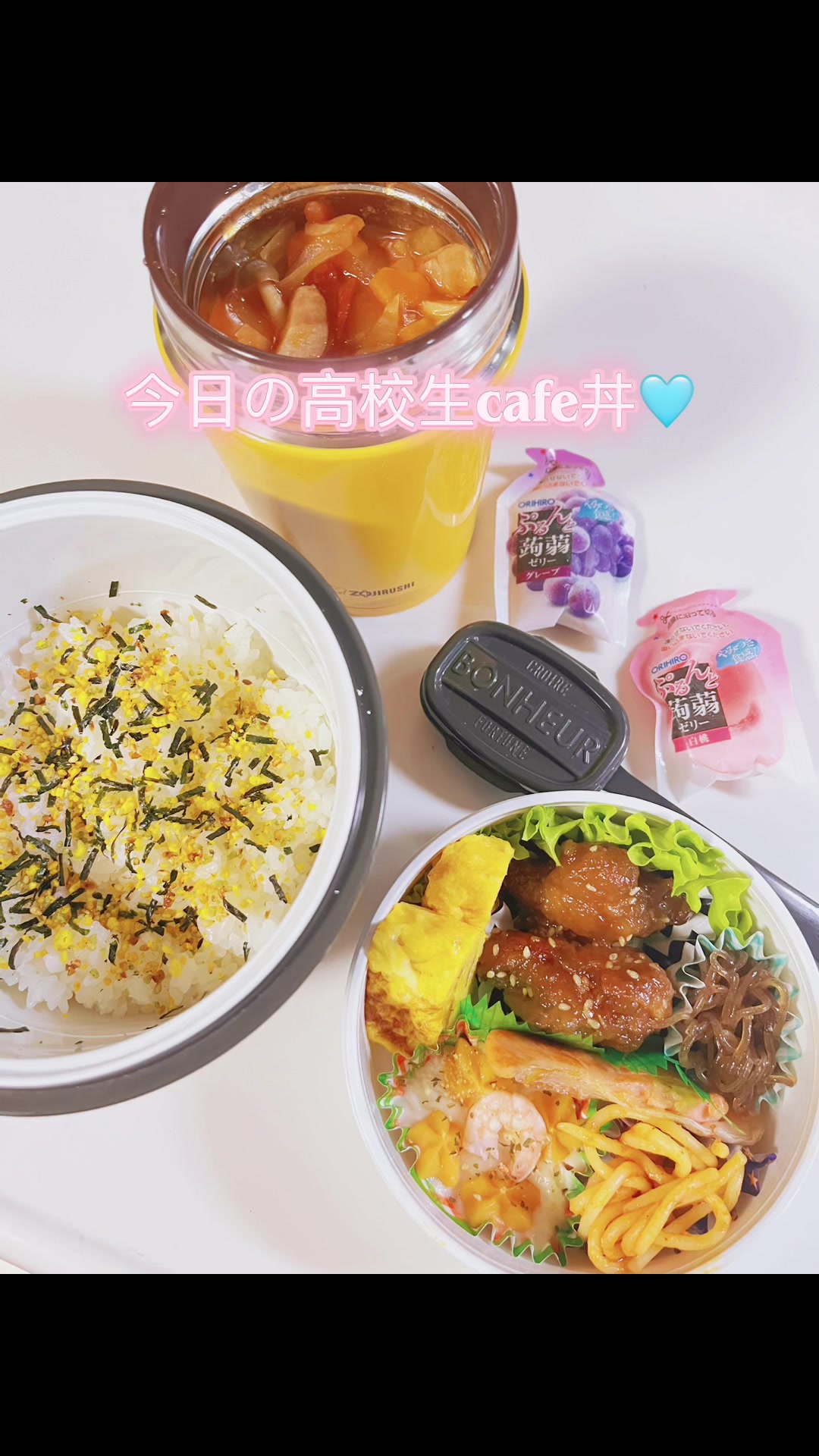 @ちぃ