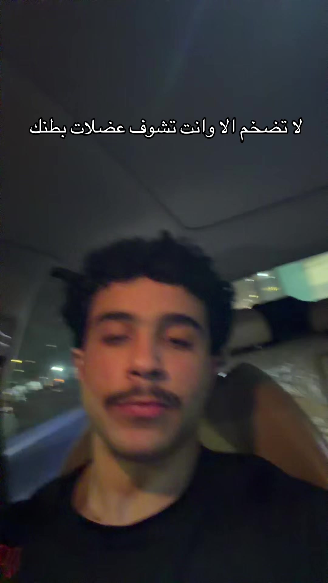 @Hach | سليمان