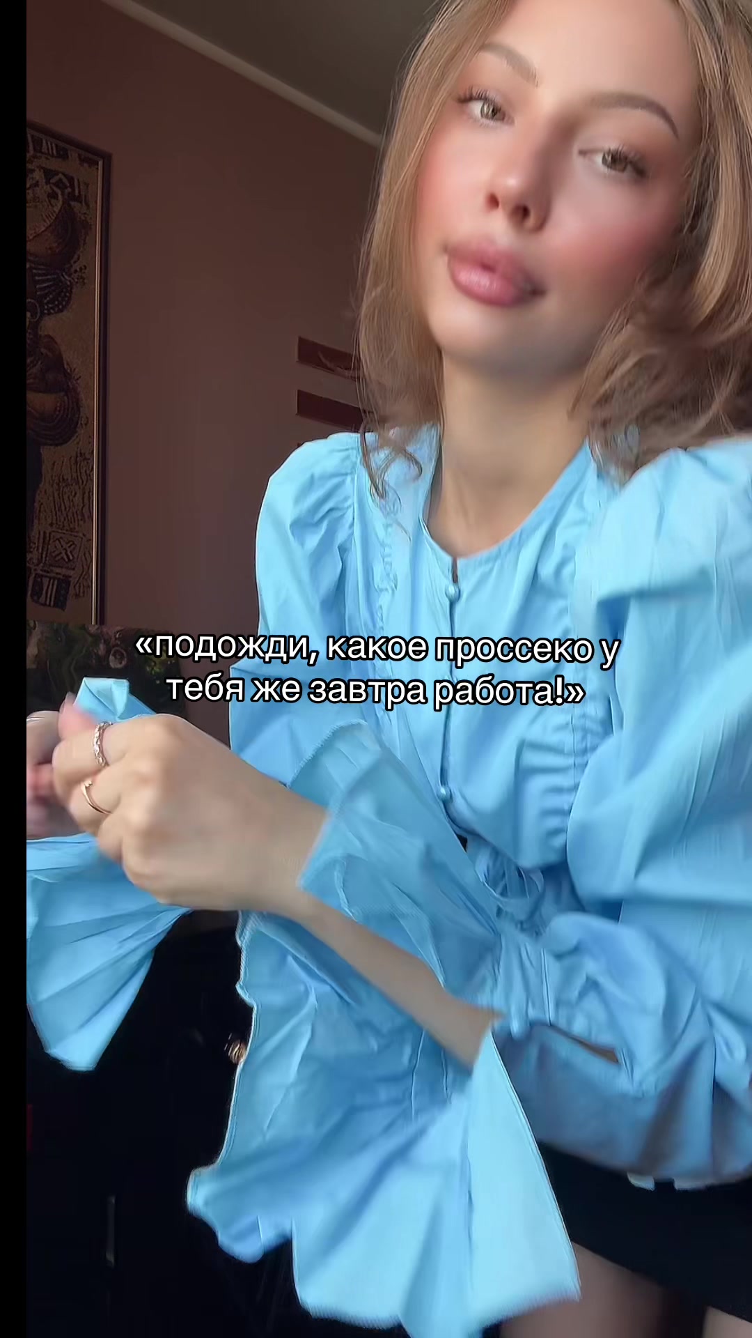 @rita_marceva