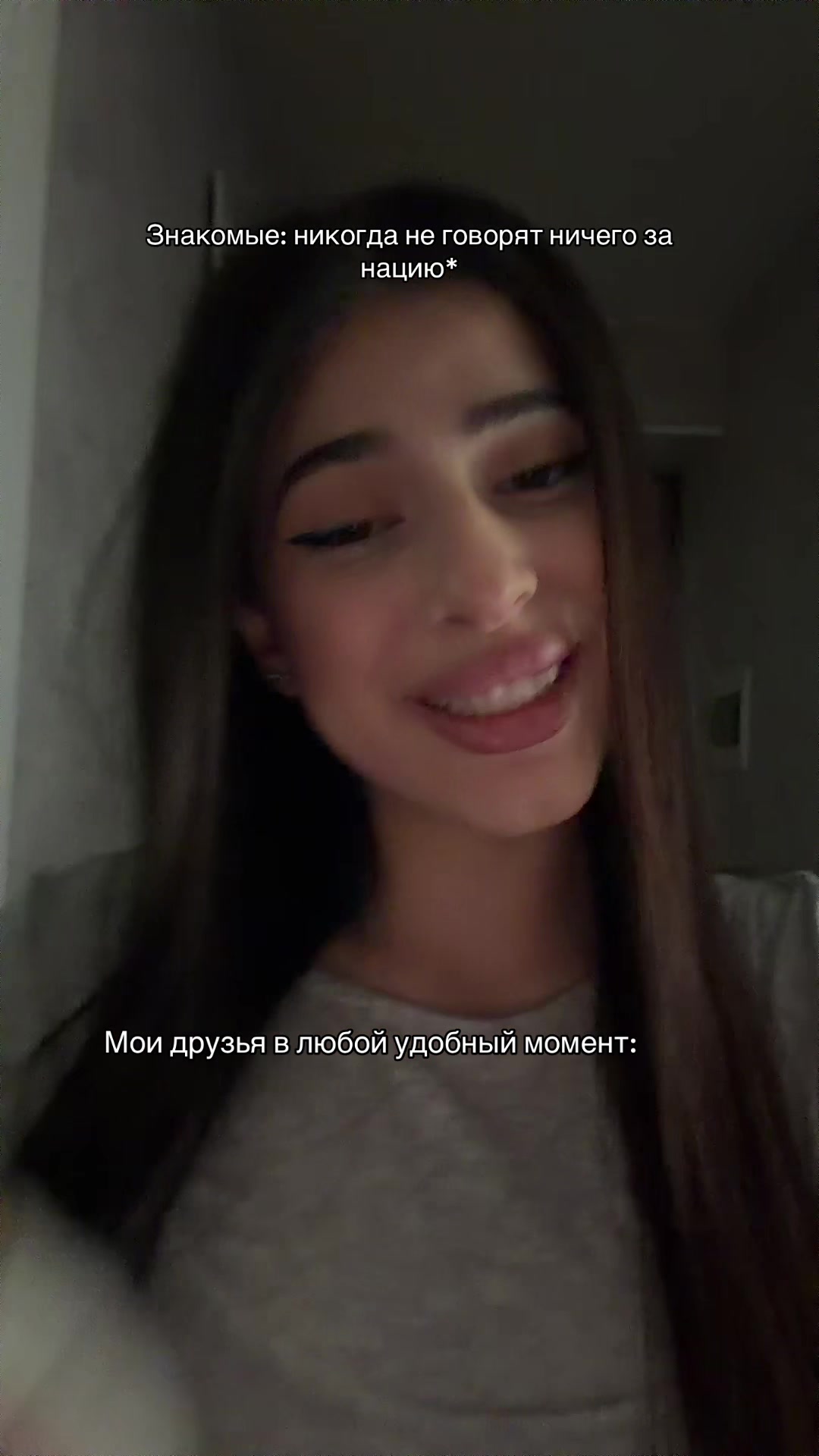 @ЛАМИЯ🇦🇿тгк: Miyala