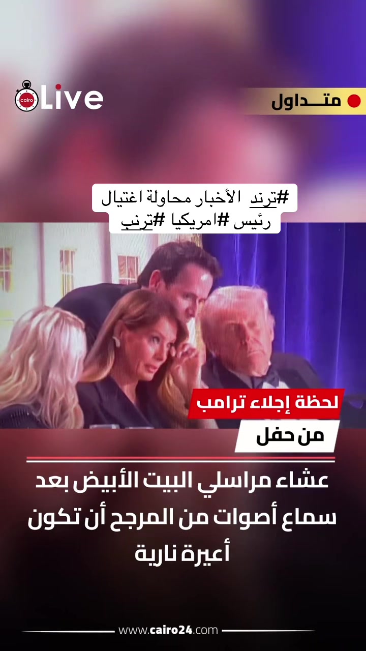 @عـبـد الـلـطـيـف بـن مـُِـبارك