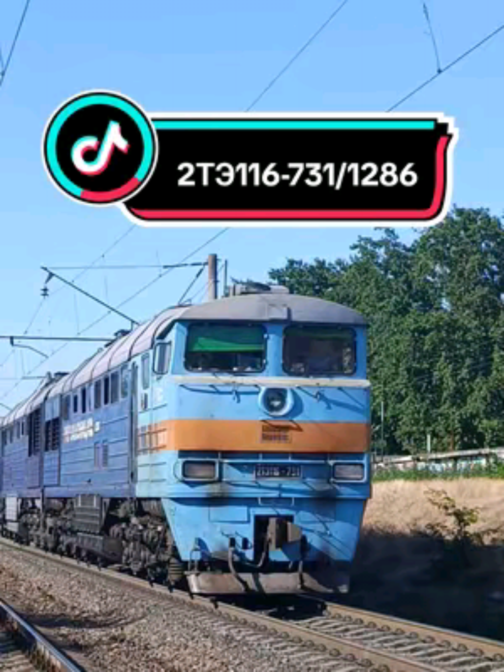 @🚆 𝔼ℝ𝔻𝔼𝕊ℍ𝕂𝔸_𝕐𝕋 🚆