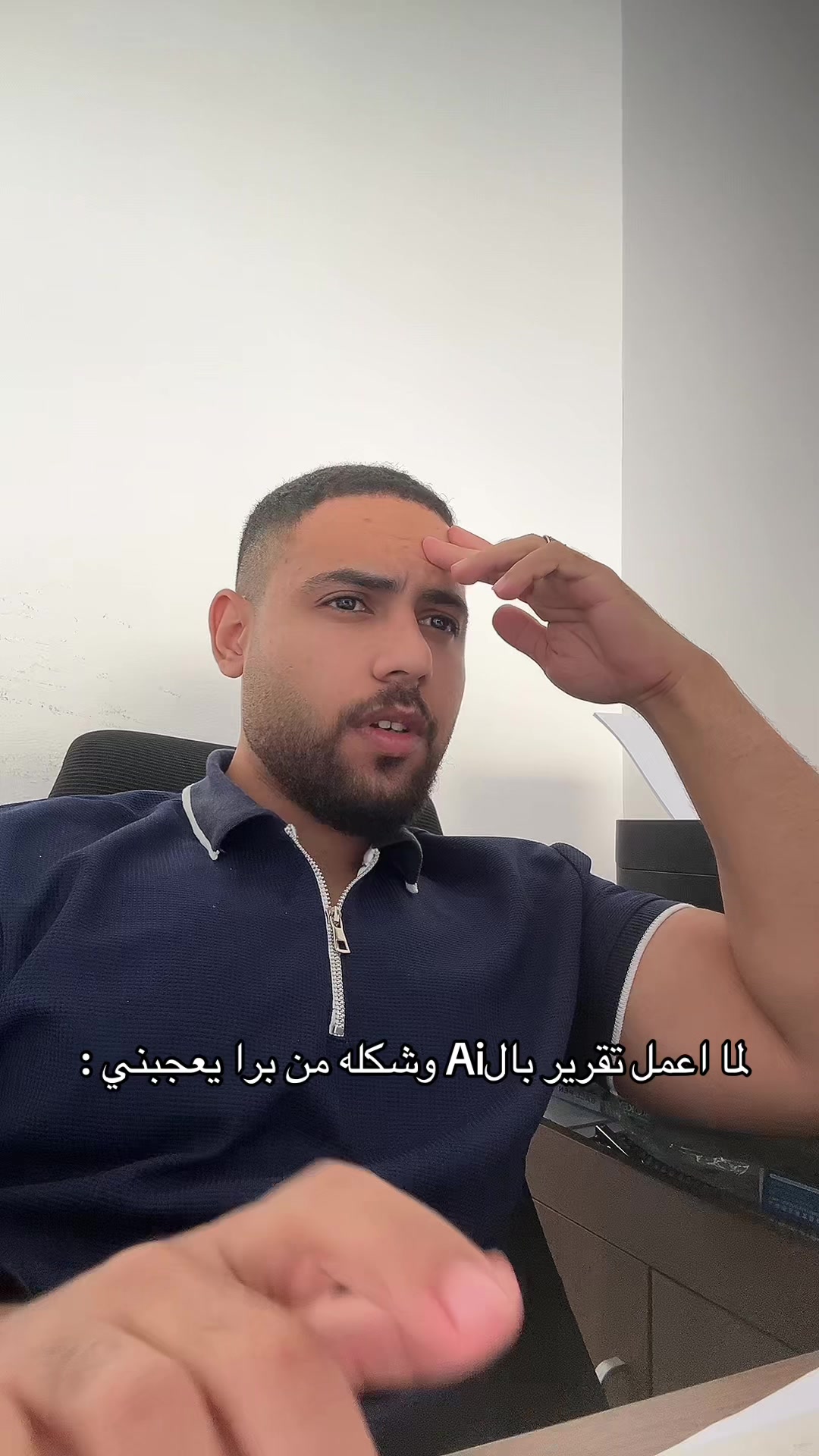 @Shora | شـوري 🚩
