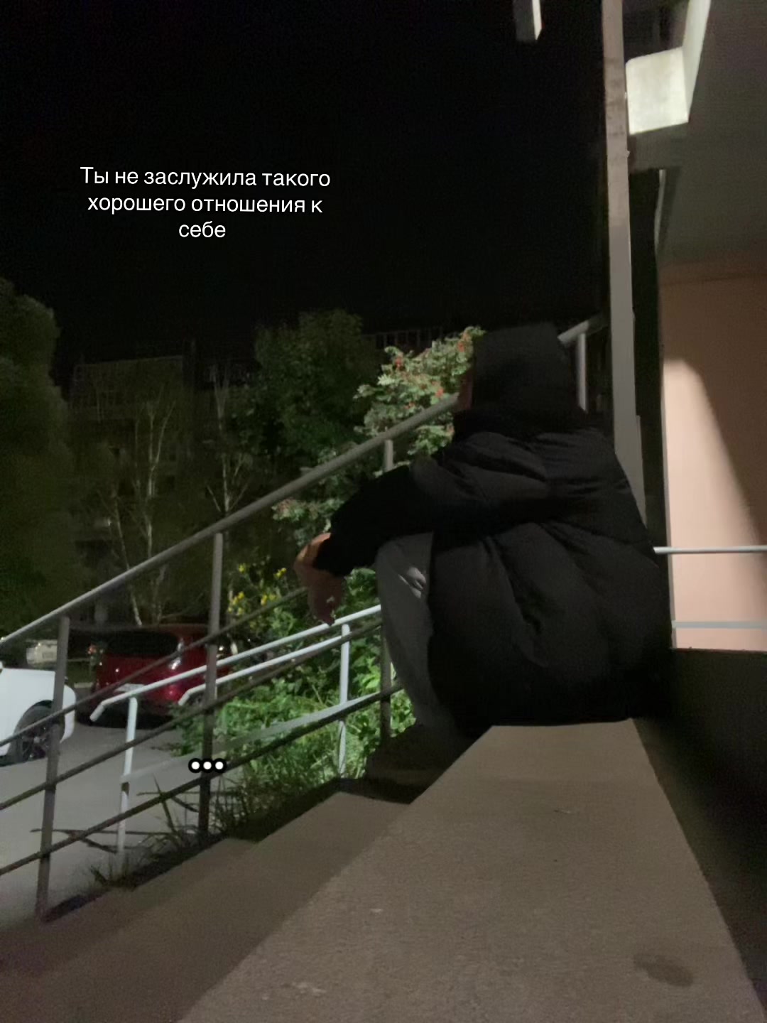@Киса🐾