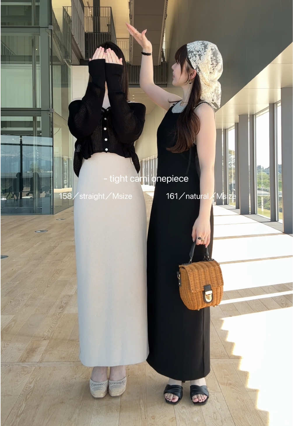 @真rin