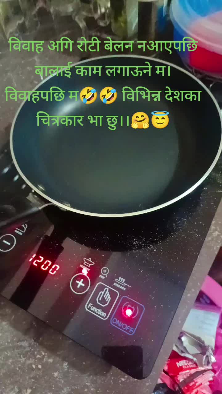 @Rojila Mishra