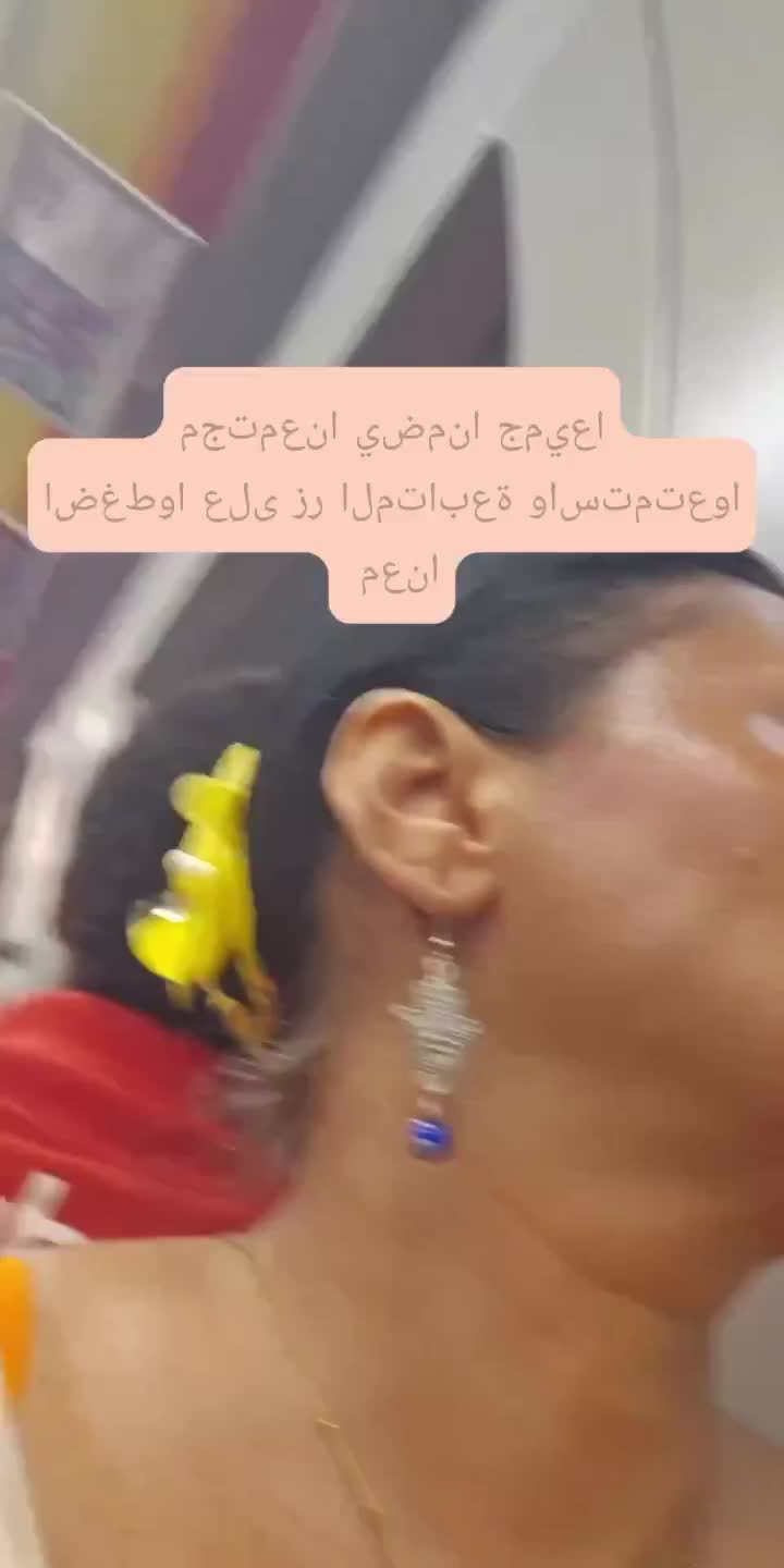 @Zina Assem Apo Saeda