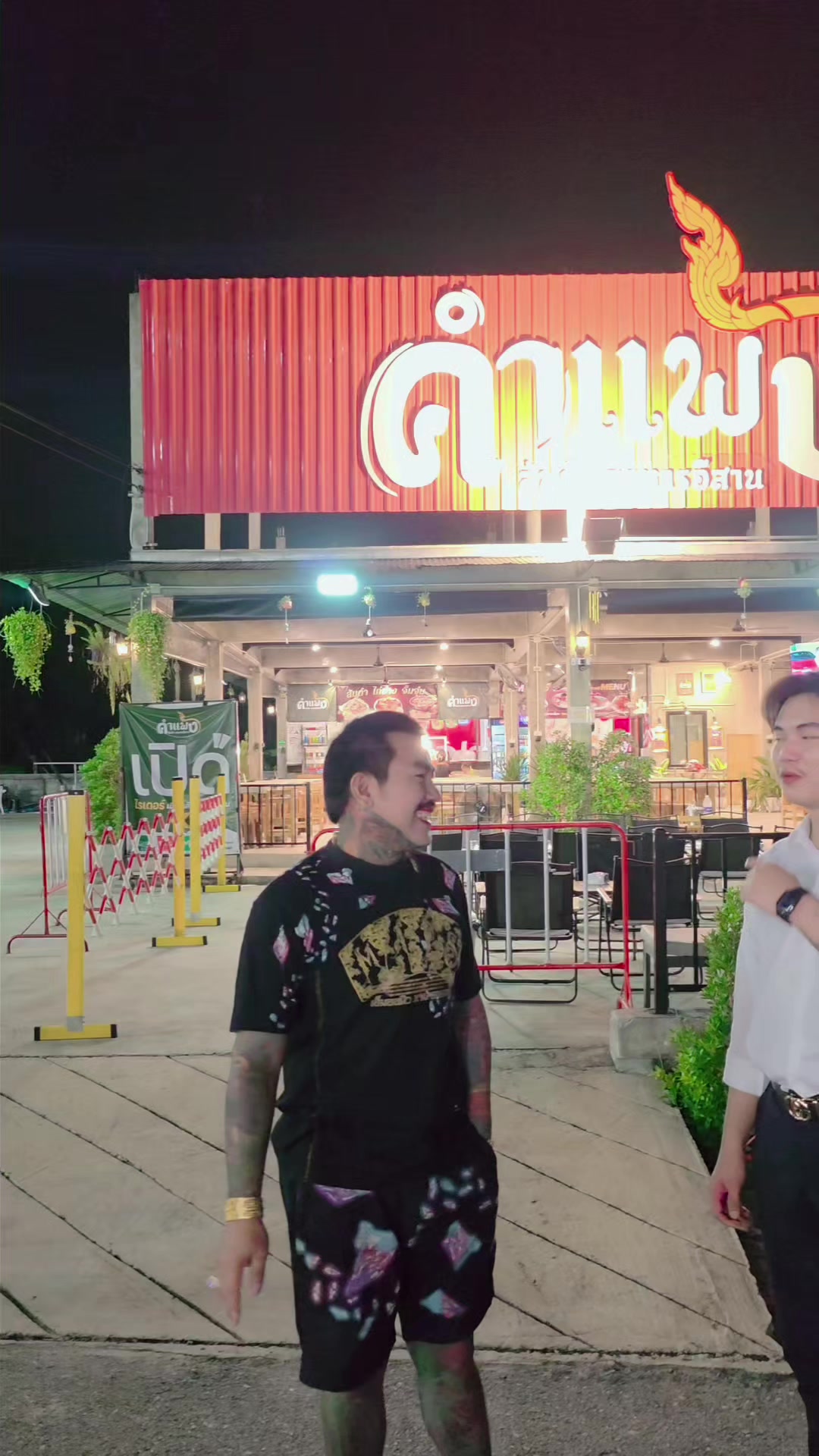 @เอ็ม ออนิว รังสิต ติ๊กต็อกใหม่