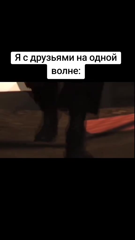 @бородинский хлеб