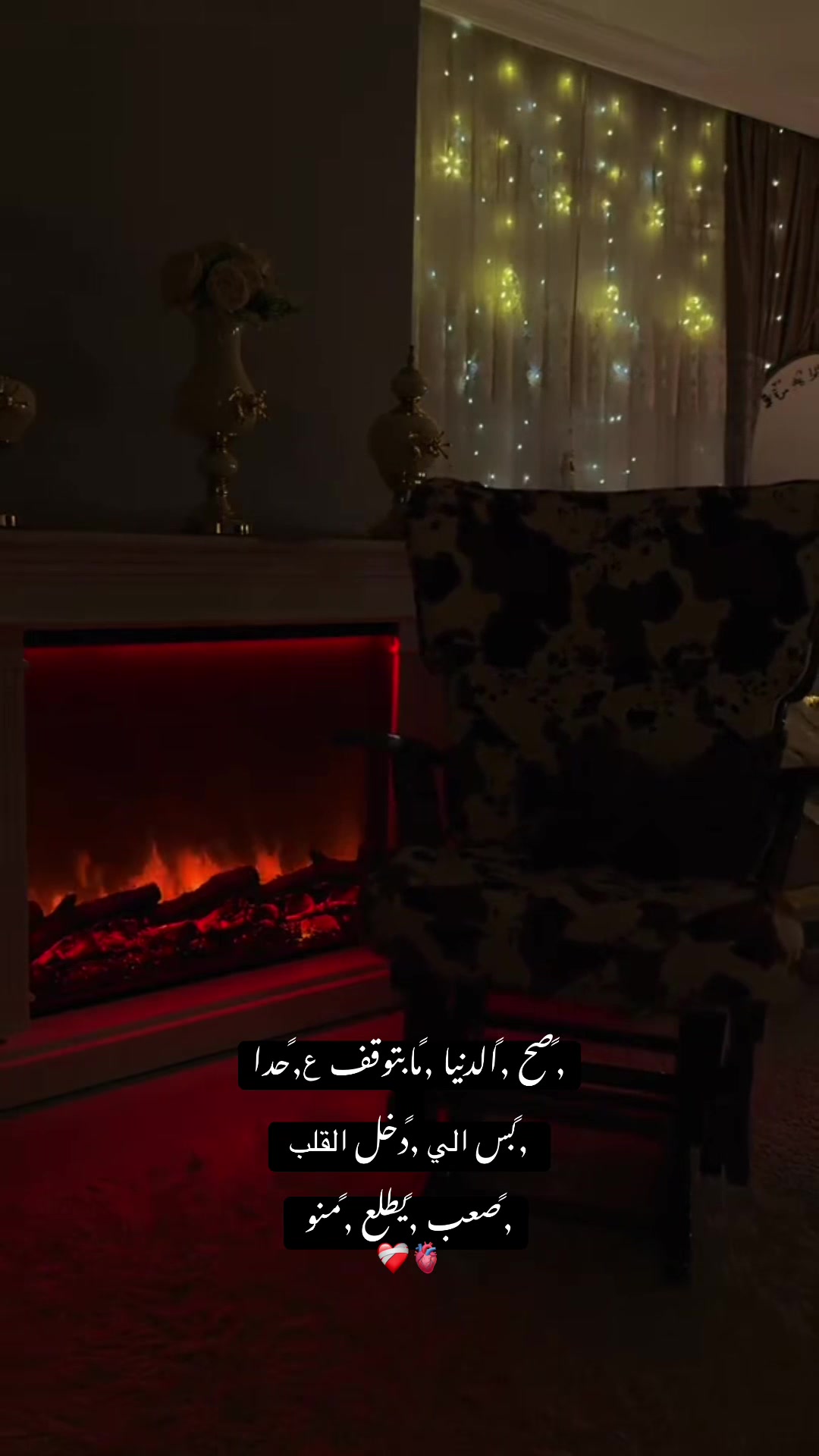 @👑RUBA✨