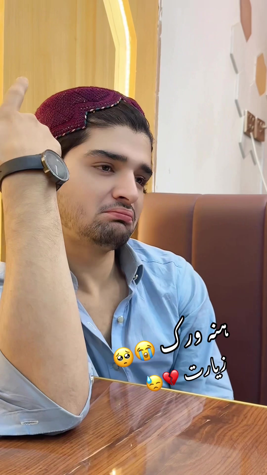 @🔥junaidachakzai10🔥