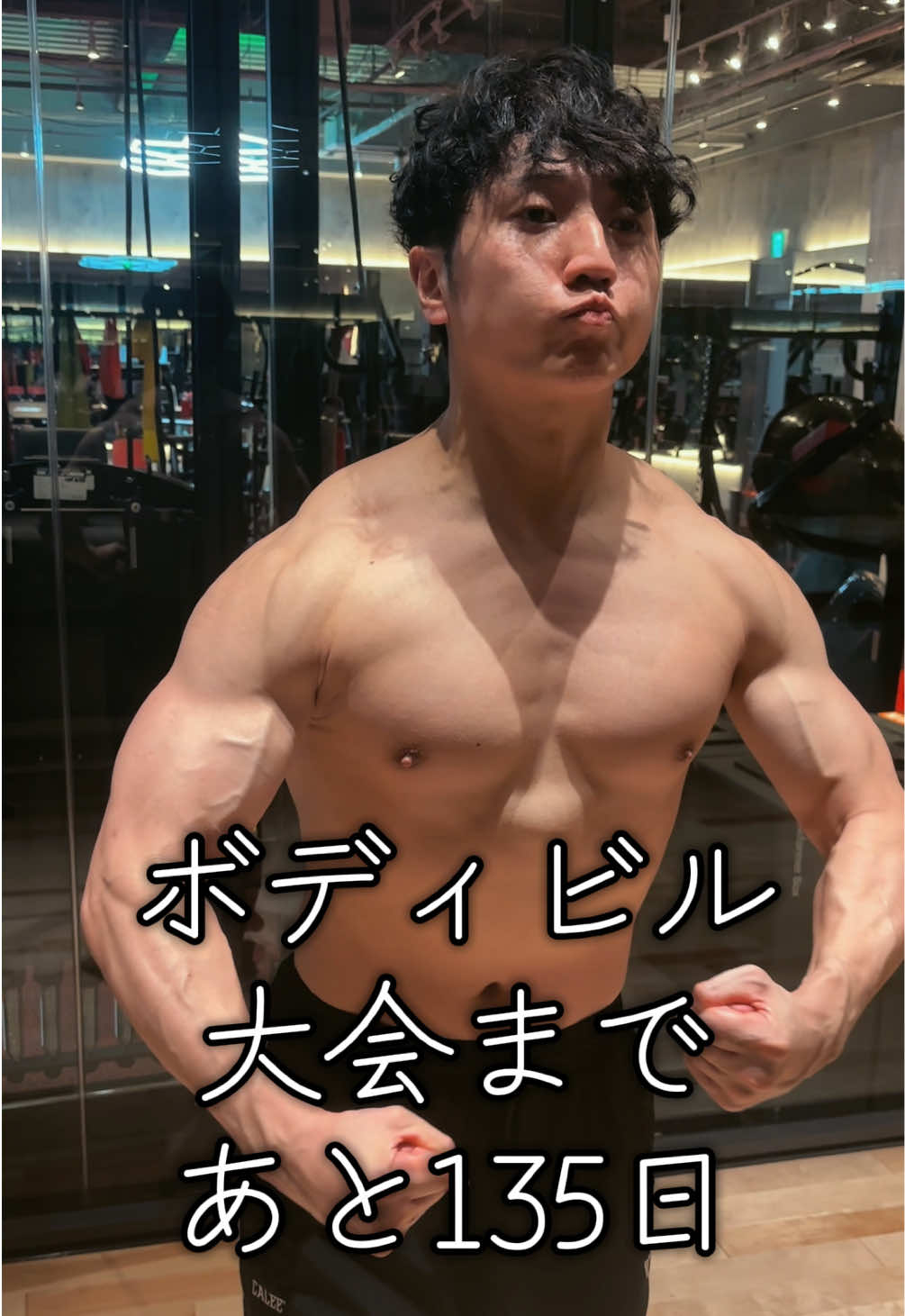@コロコロチキチキペッパーズ 西野