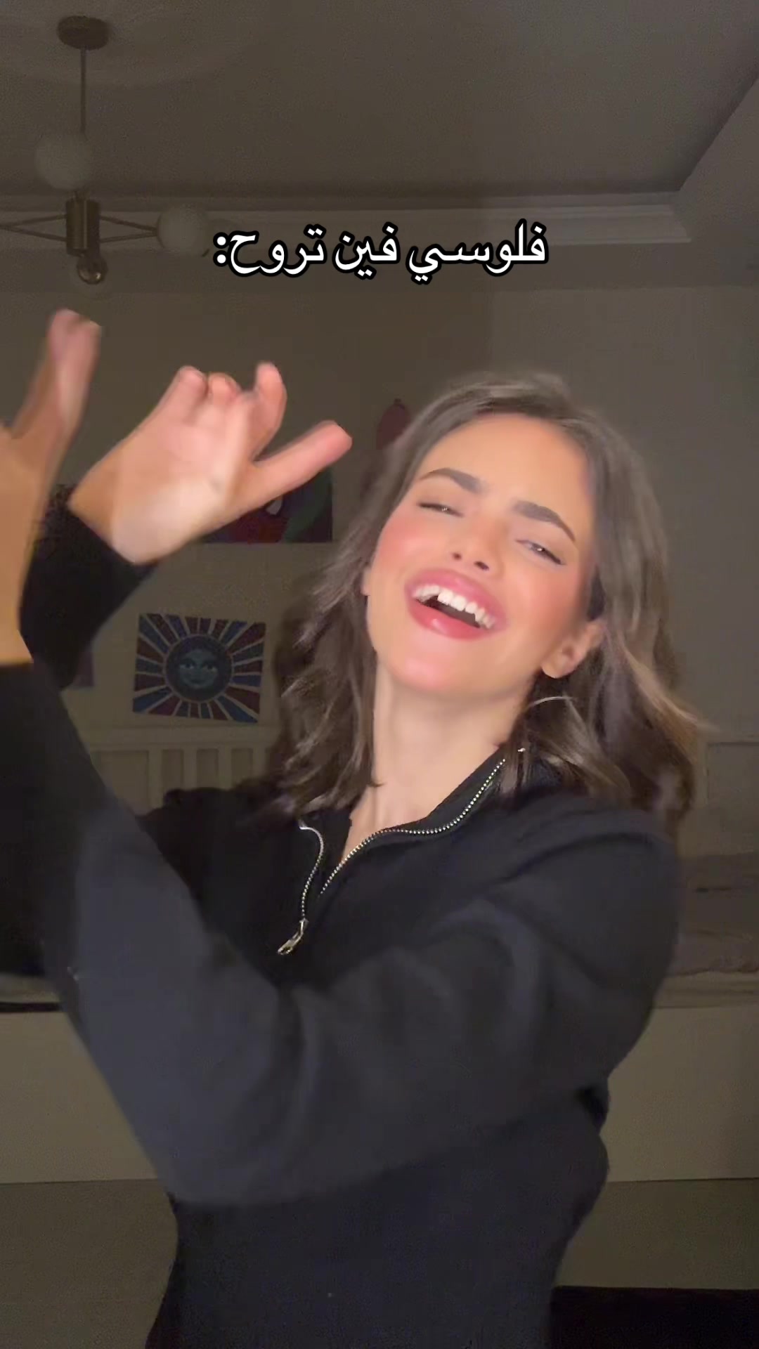 @Dina