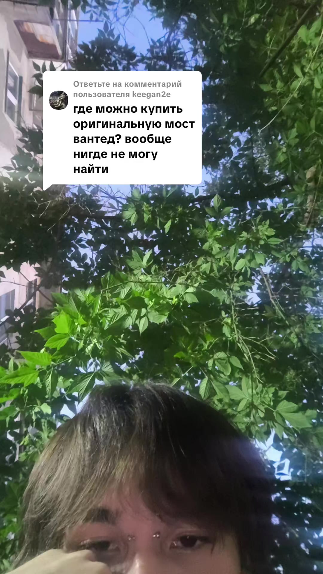 @𝓐𝓵𝓽𝓮𝓼𝓼𝓪