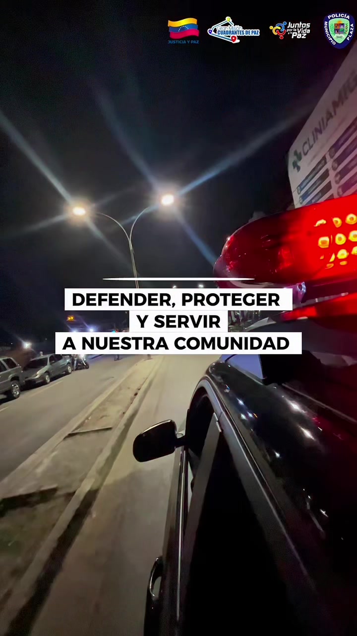 @Policía Municipio Plaza