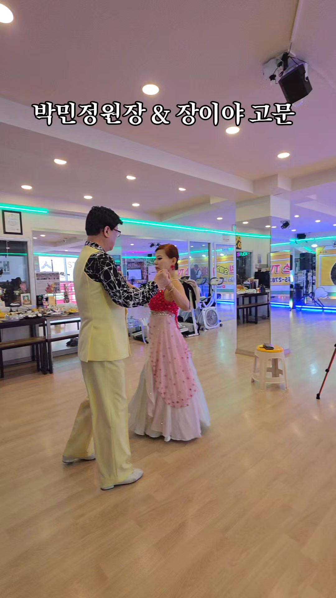 @박영재