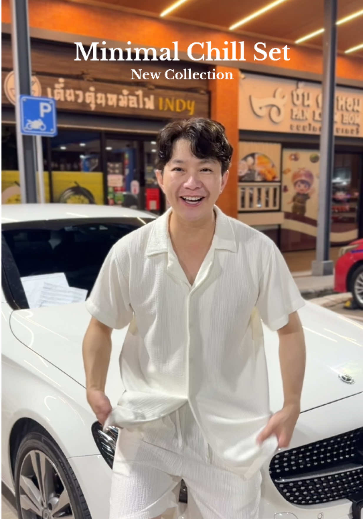 @ธีร์ธีร์ มีแมวสามตัว 😻