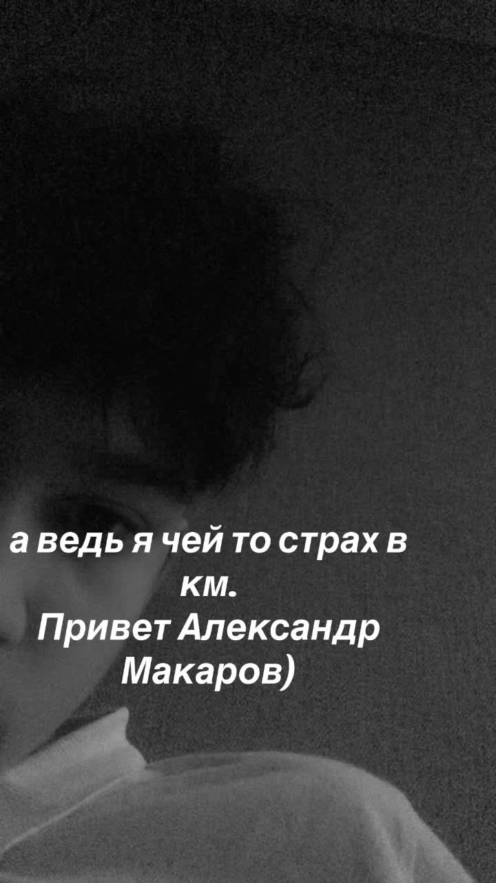 @кусака @kycakagood