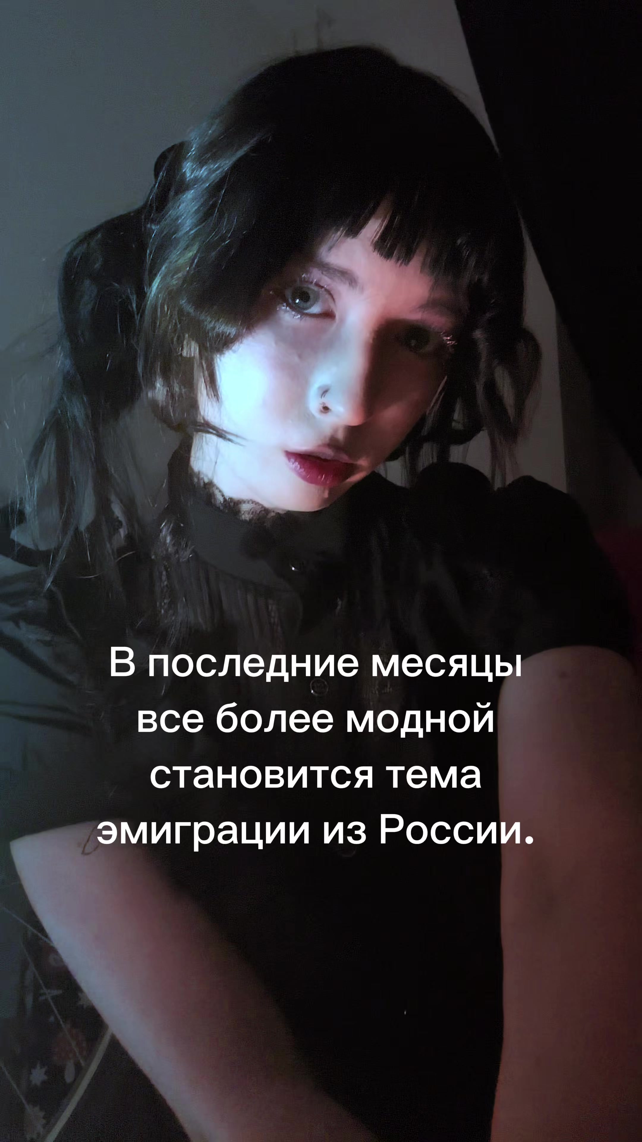 @subculture_shura