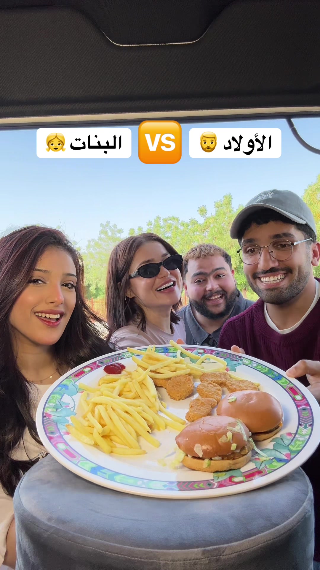 @احمد خميس علي