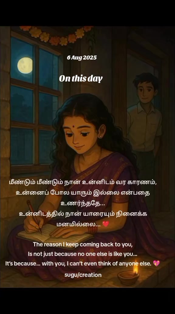@💙suguna🧡