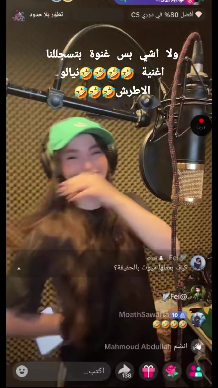 @Nada🫶