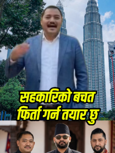 @NiloKranti