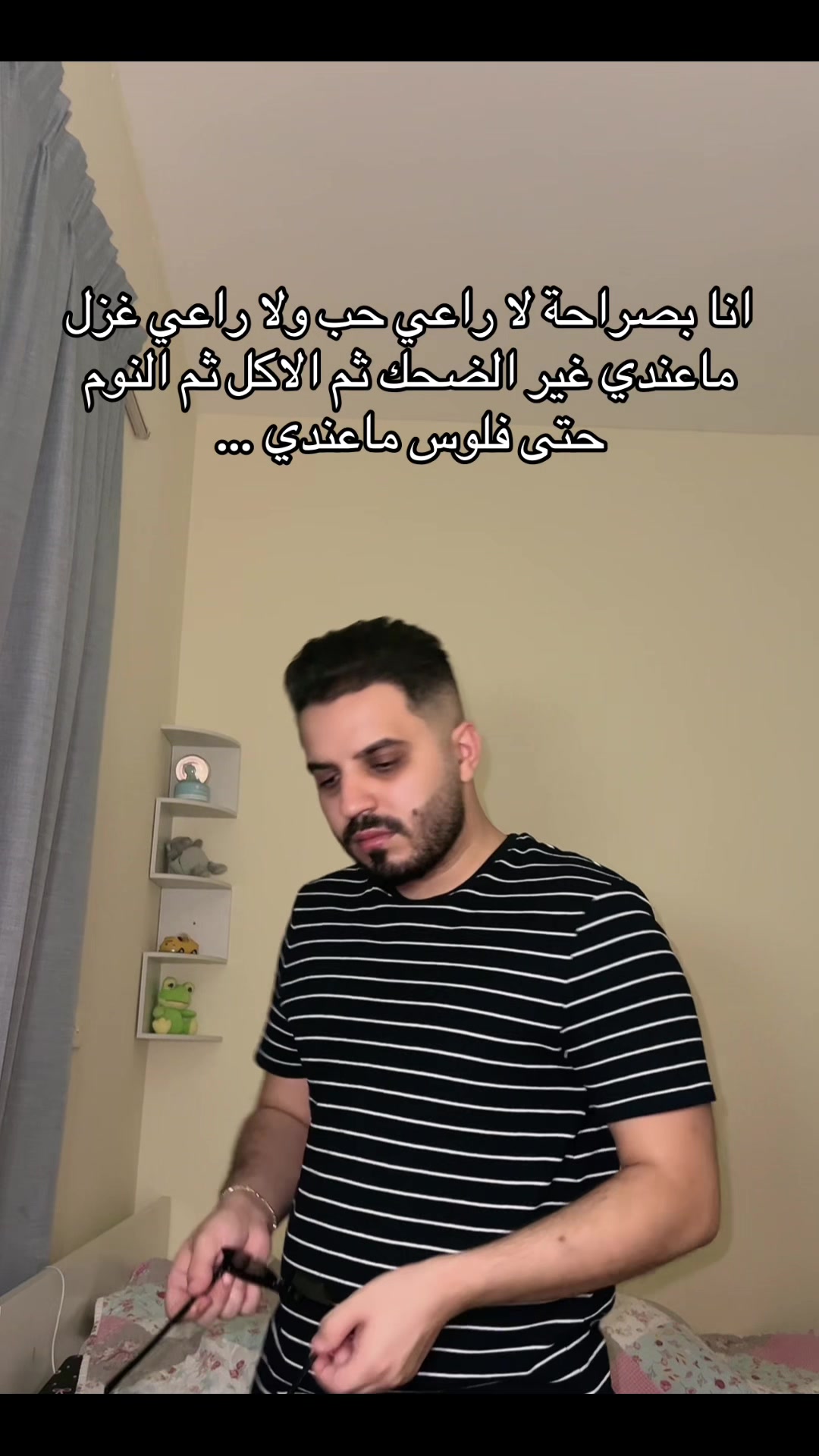 @Mohamad Nazem