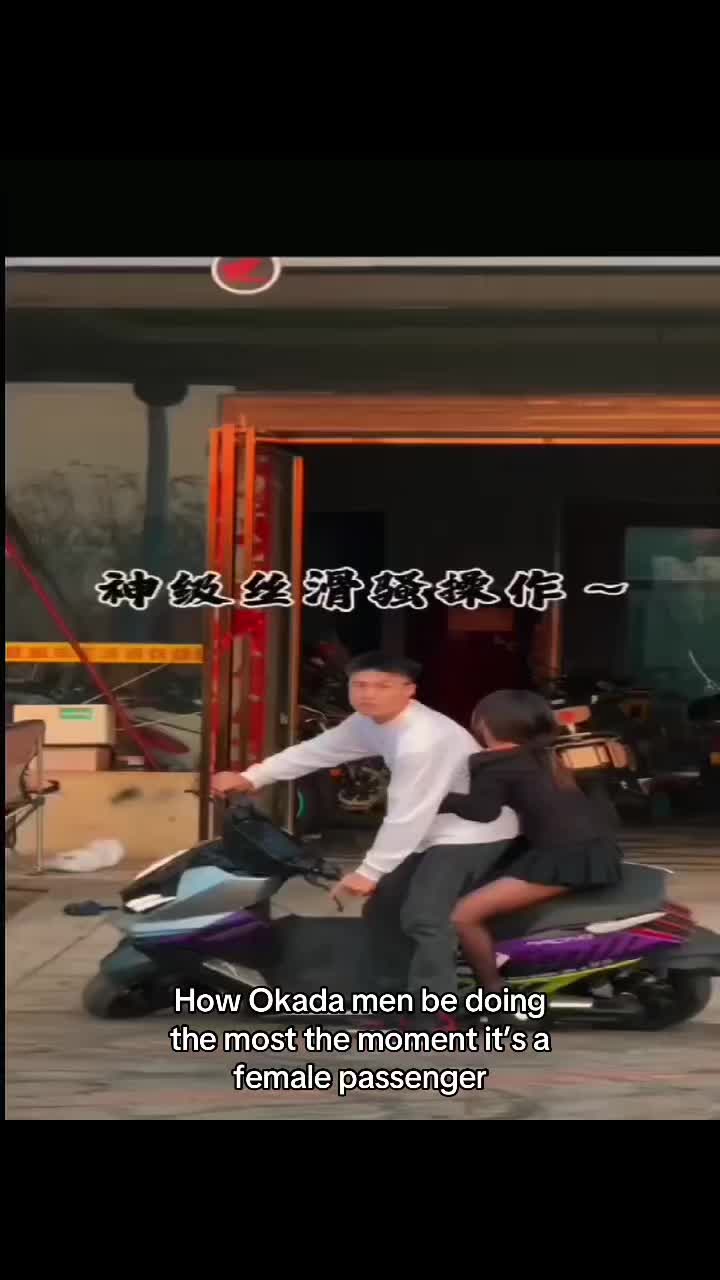 @Naytern