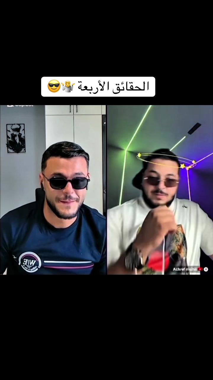 @🇶🇦Radhwane🇹🇳🇶🇦