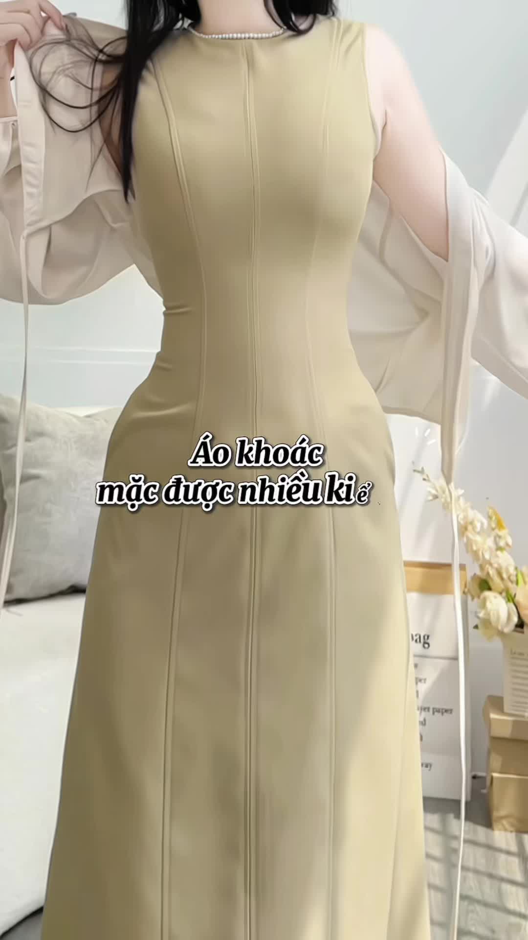 @TuTu Design
