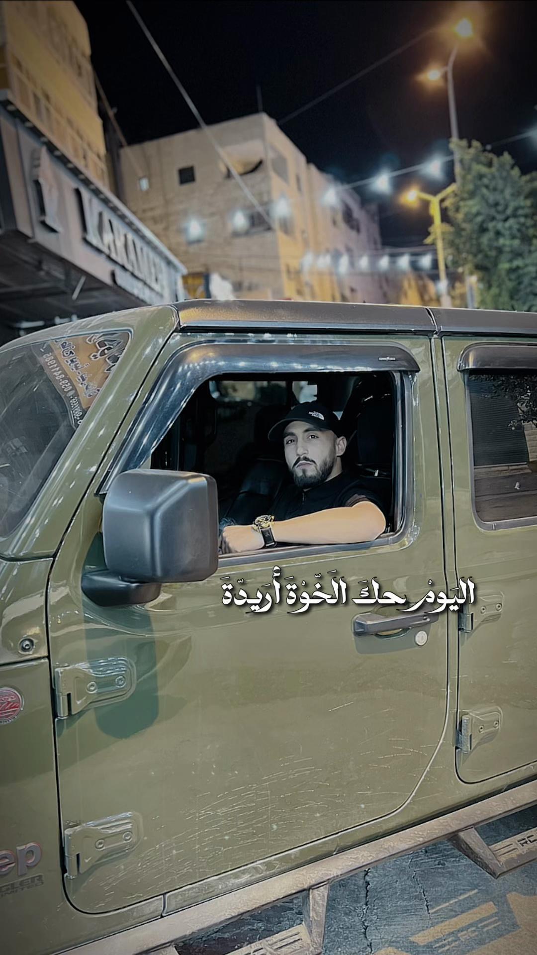 @عدي مطور🎤🌐