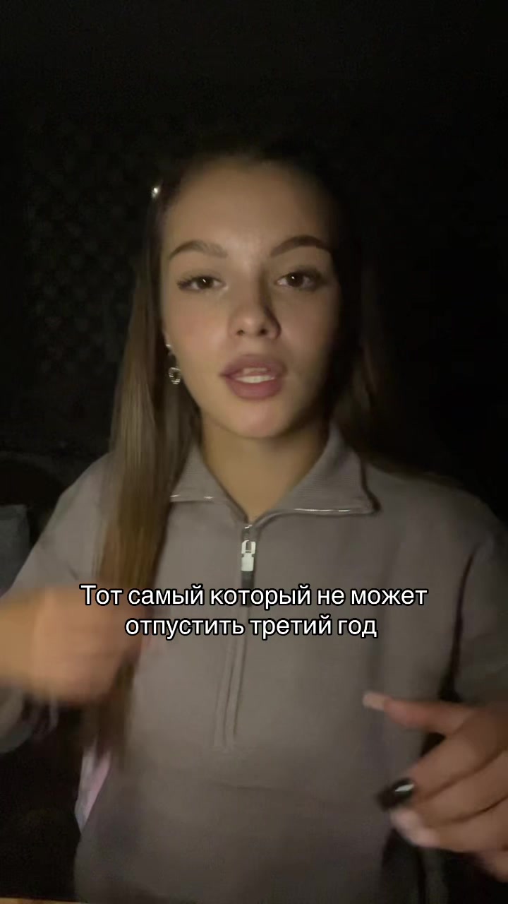 @Абрикос