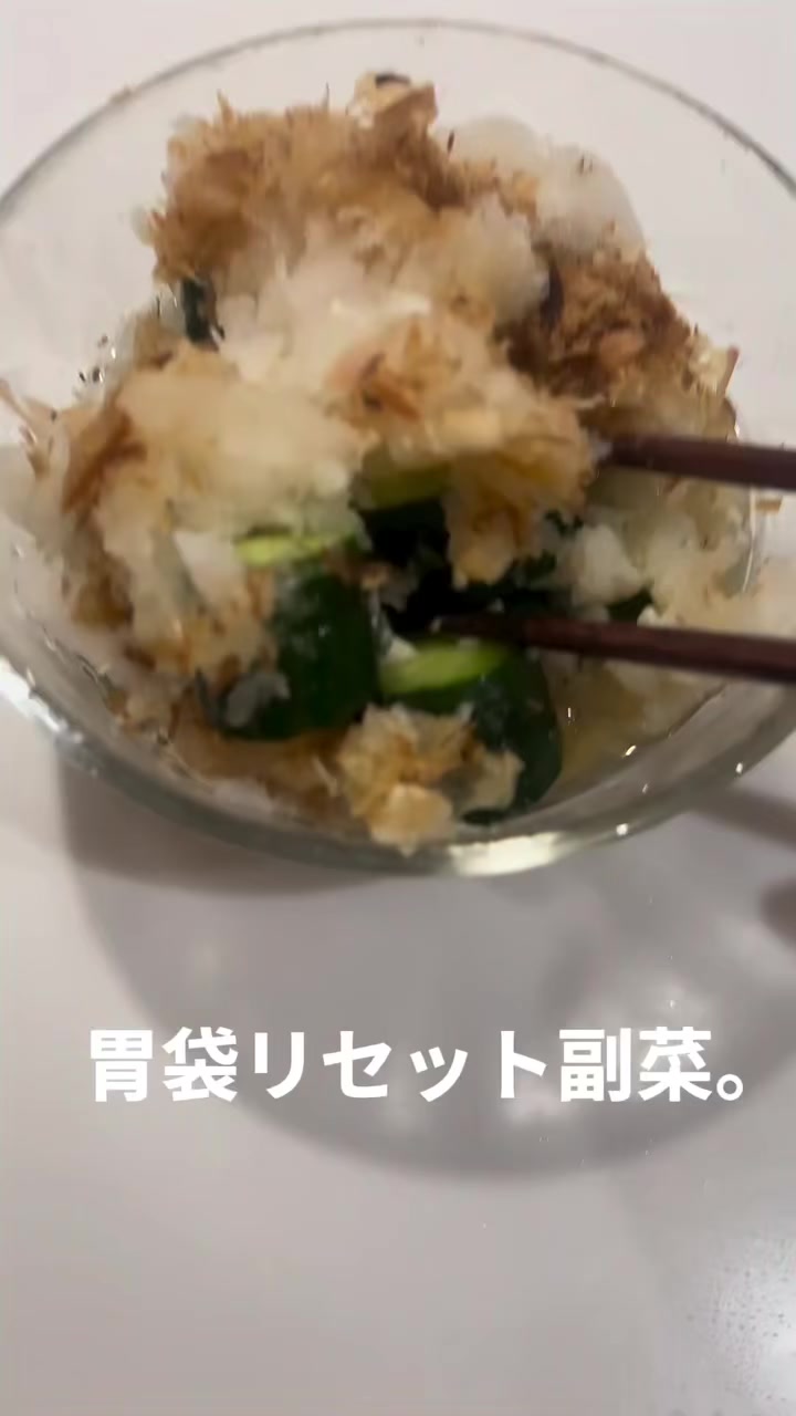 @マルヤマ飯🍚