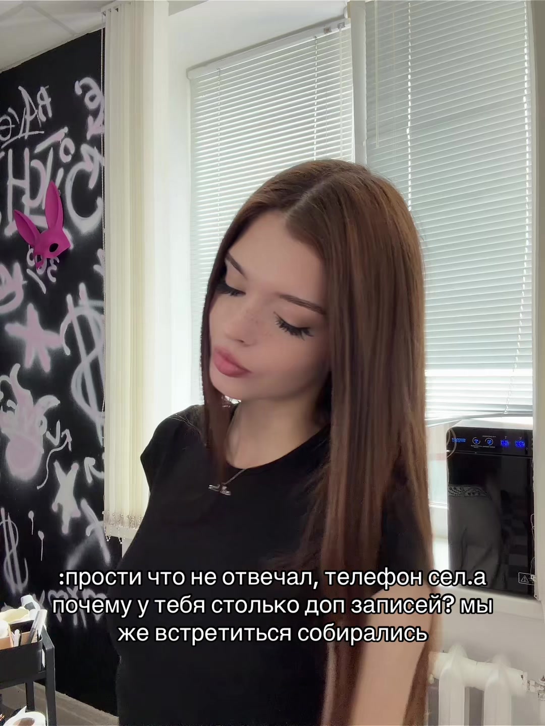 @НАРАЩИВАНИЕ РЕСНИЦ|БРОВИ ТВЕРЬ