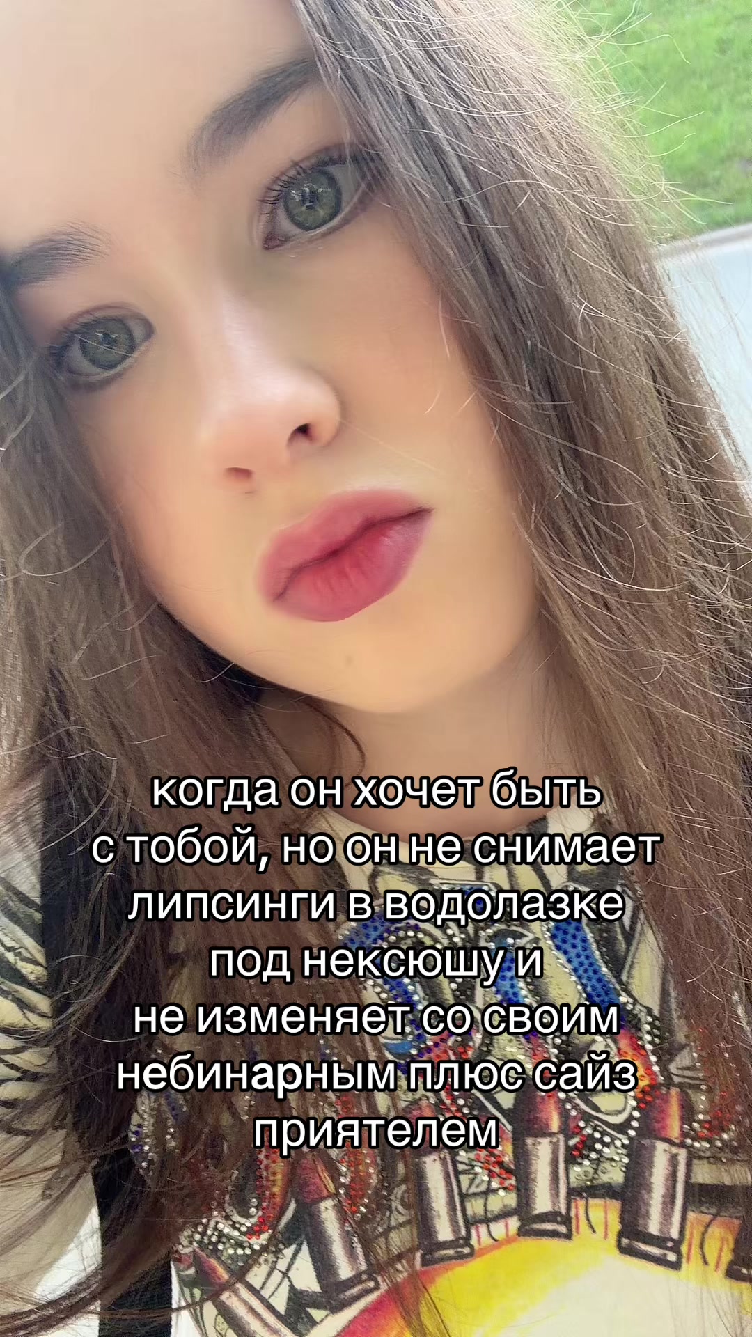 @mariJane