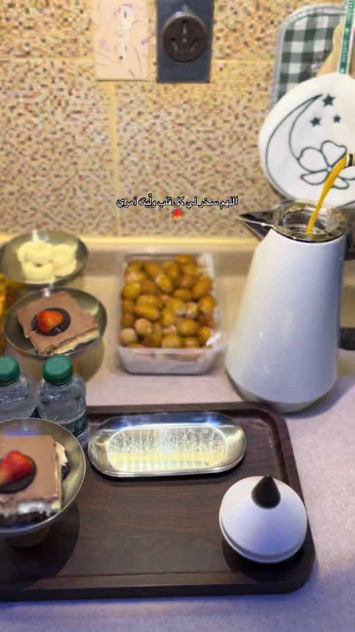 @لورين 🪞✨🐆