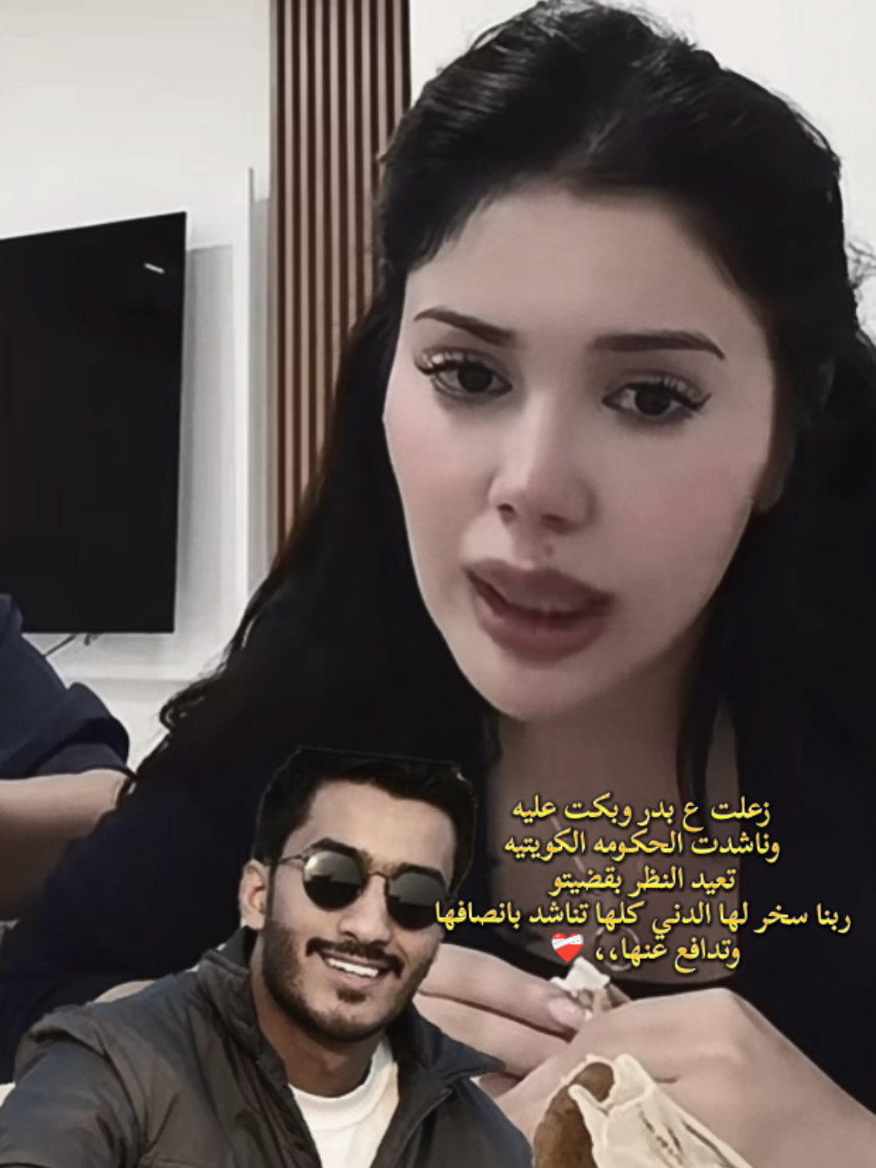 @jojo number1 🕊️🤍