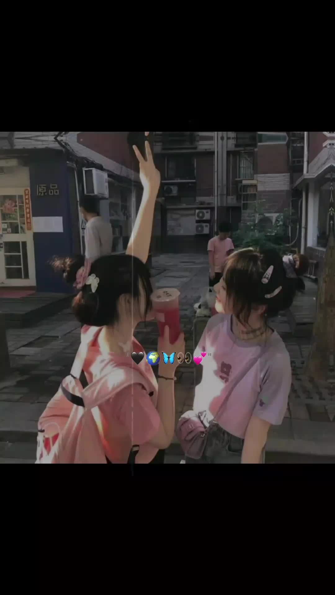 @˚₊🐻𝐌𝐢𝐧𝐮𓂃𓈒˚💗⋆