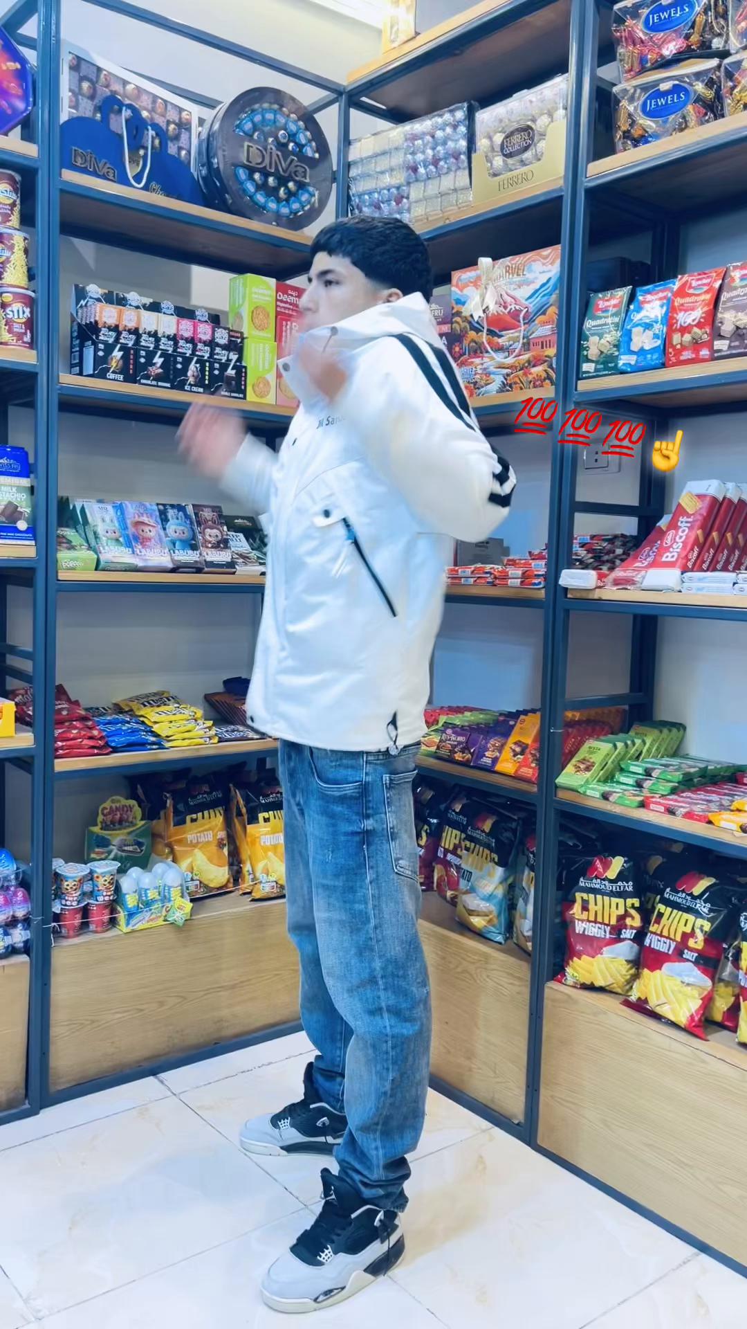 @الــــمــــالــــح